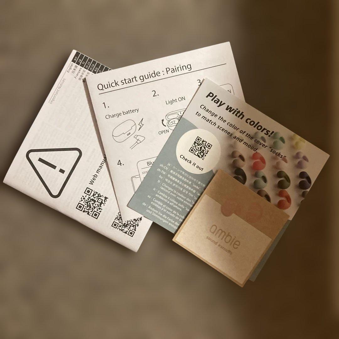 正規品 ambie AM-TW02/FBC