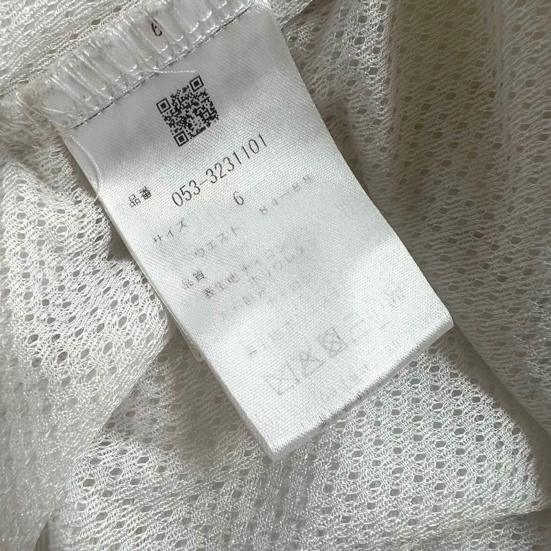 パーリーゲイツ ゴルフウェア ジャケット×パンツ×キャップ 3点セット