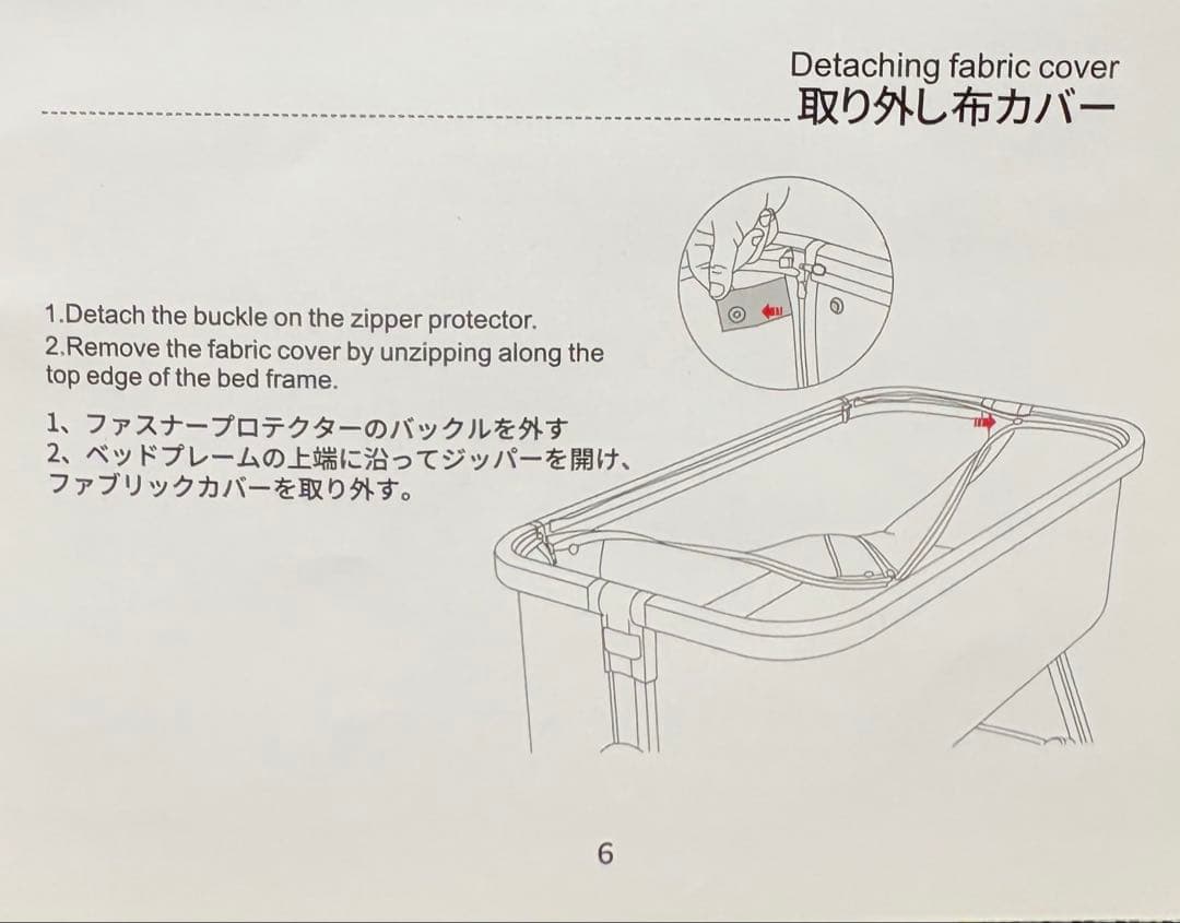 折りたたみ　ベビーベッド　HZDMJ グレー