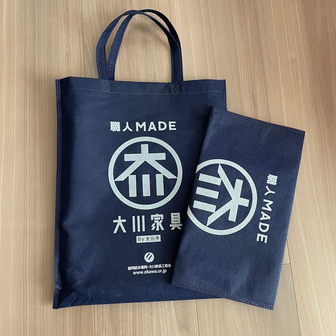 組子 大川組子 フォトフレーム 木下木芸 七つ星 クルーズトレイン