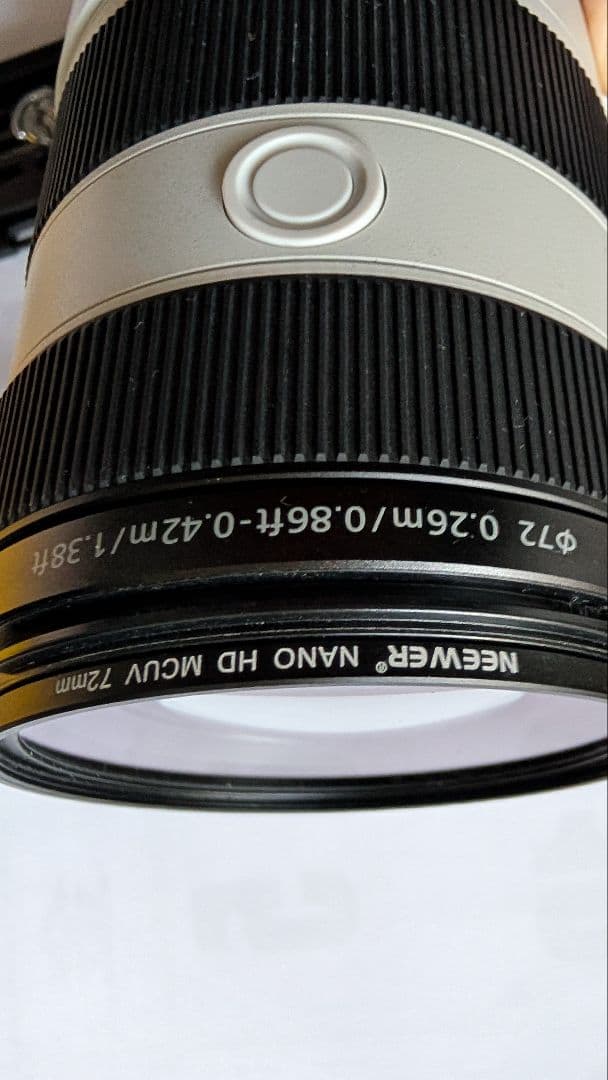 Sony FE 4 / 70-200mm MACRO G OSS Ⅱ レンズ