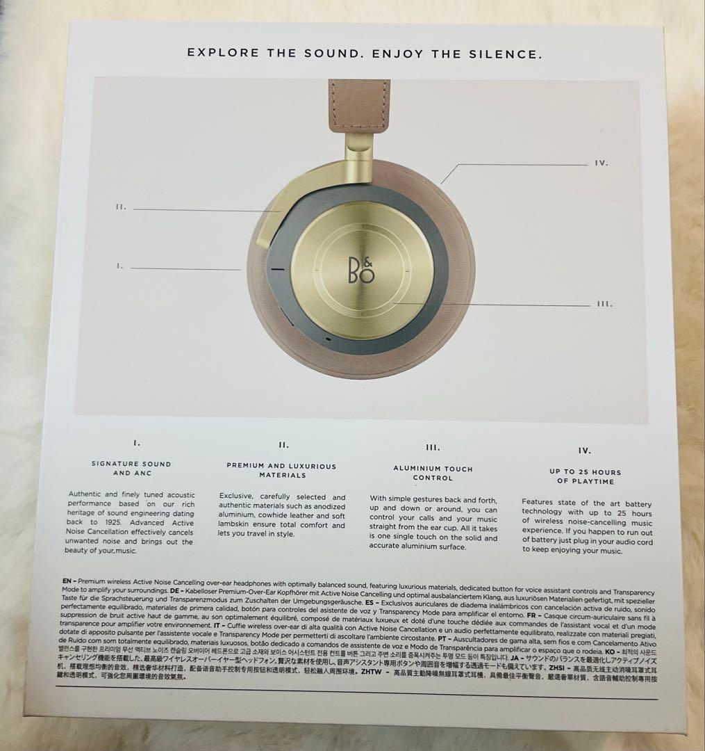 BANG & OLUFSEN・Beoplay H9 3rd Generation