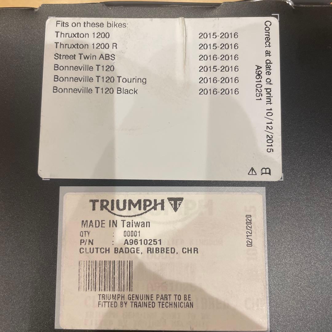 TRIUMPH ボンネビルシリーズ クロームクラッチバッジ＆クロームACGバッジ