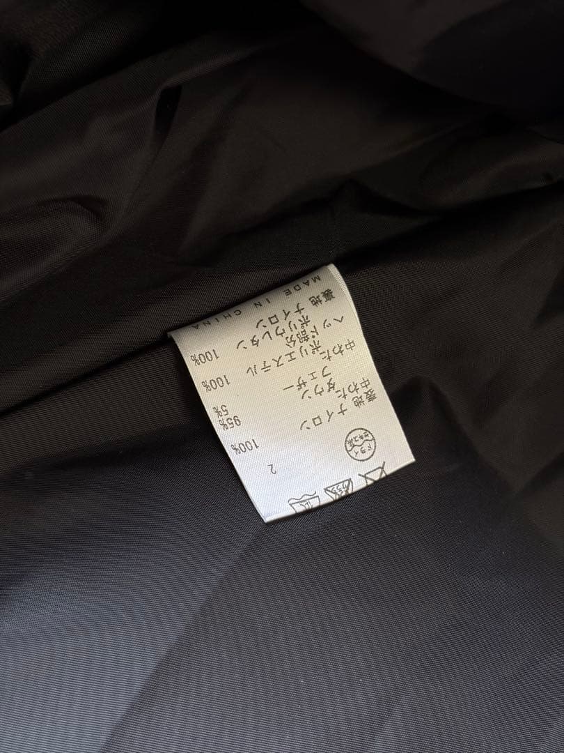 Jean Paul Gaultier HOMME 02AW 中綿 フード コート