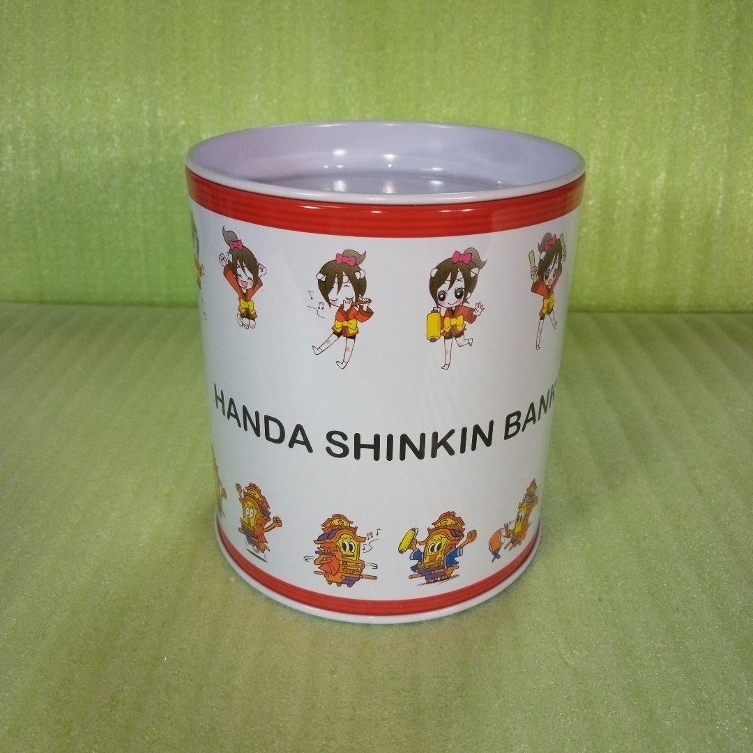 HANDASHINKIN BANK　半田信用金庫　創立85周年　貯金箱　レア