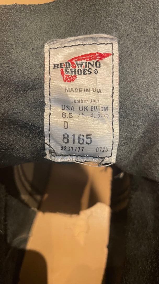 レッドウィング8165 RED WING 8 1/2D 26.5