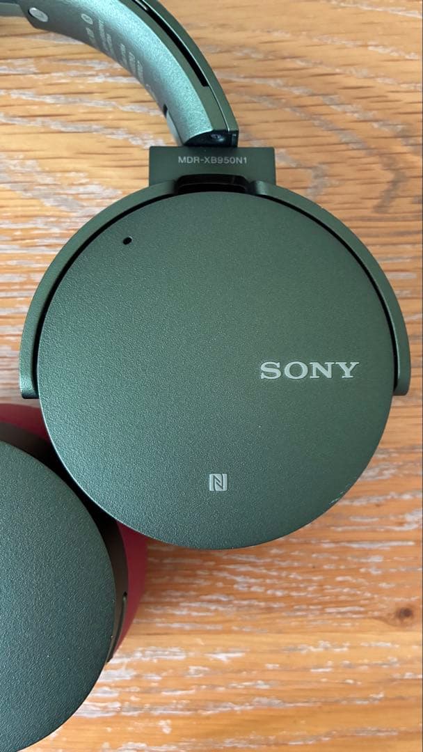 『MDR-XB９５０N１（G）』