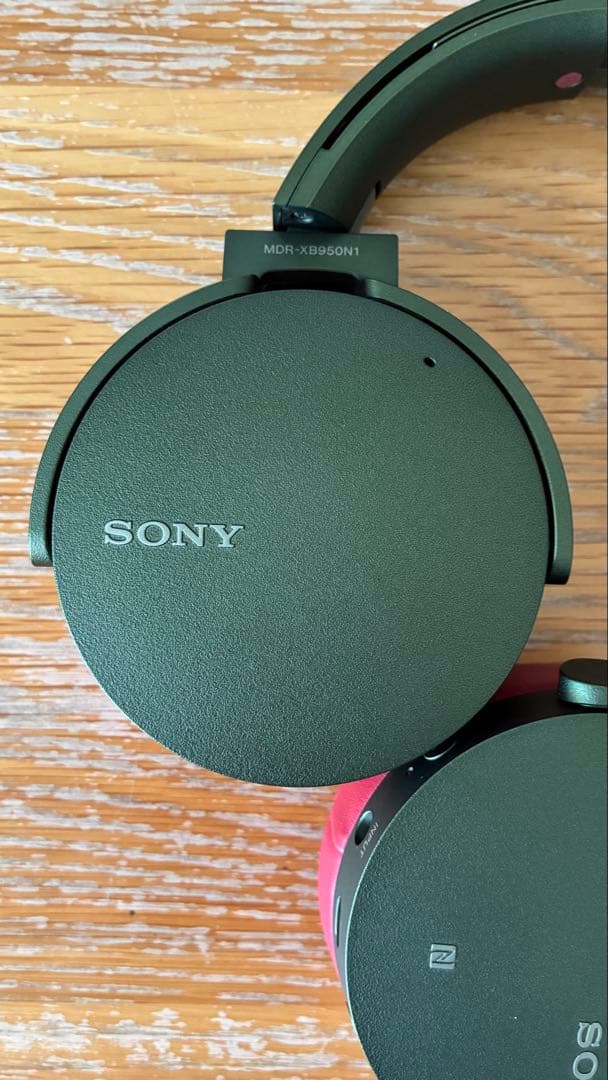 『MDR-XB９５０N１（G）』