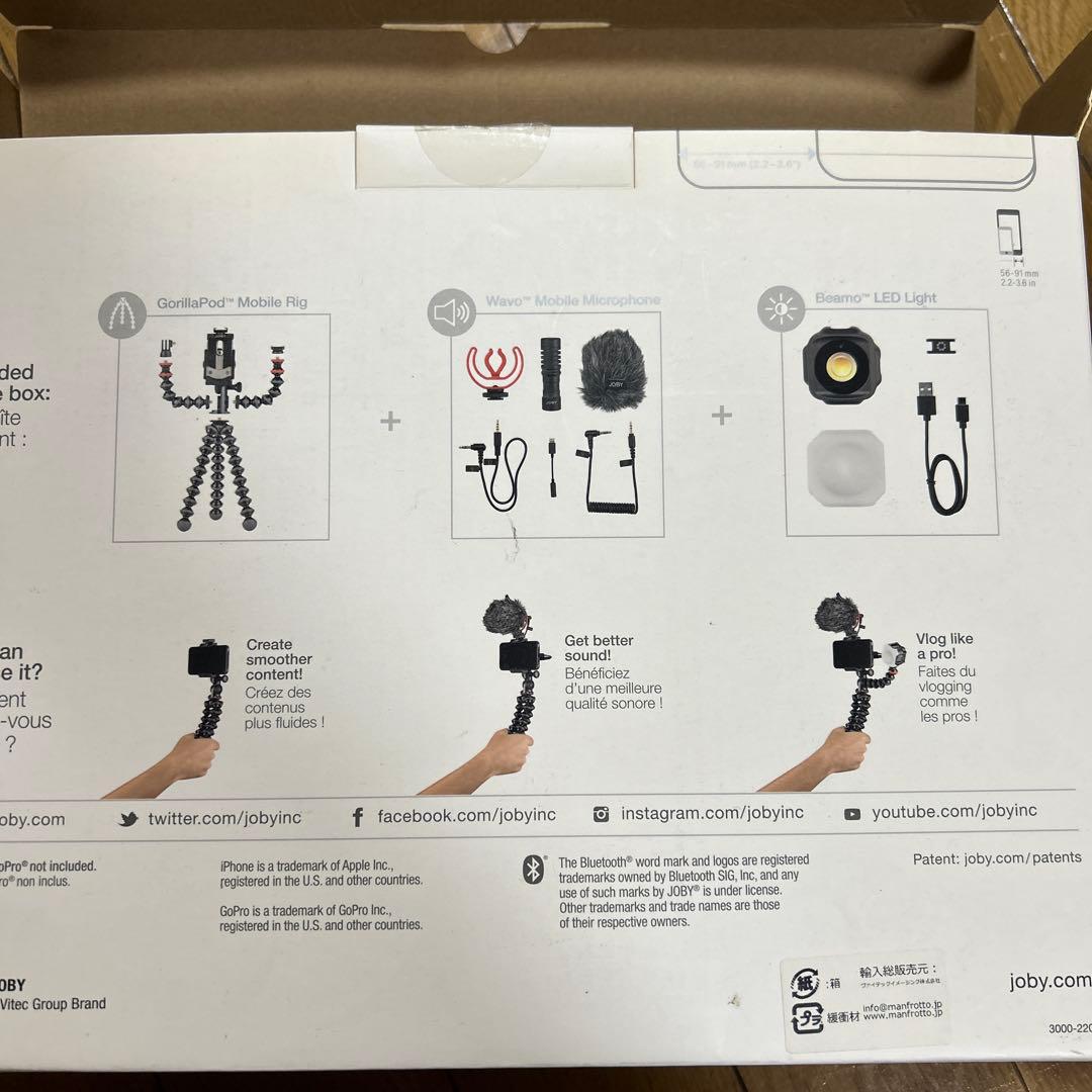 スマホアクセサリー Joby GorillaPod Mobile Vlogging Kit