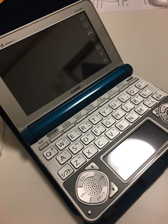 電子書籍リーダー本体 EX-word DATAPLUS 7