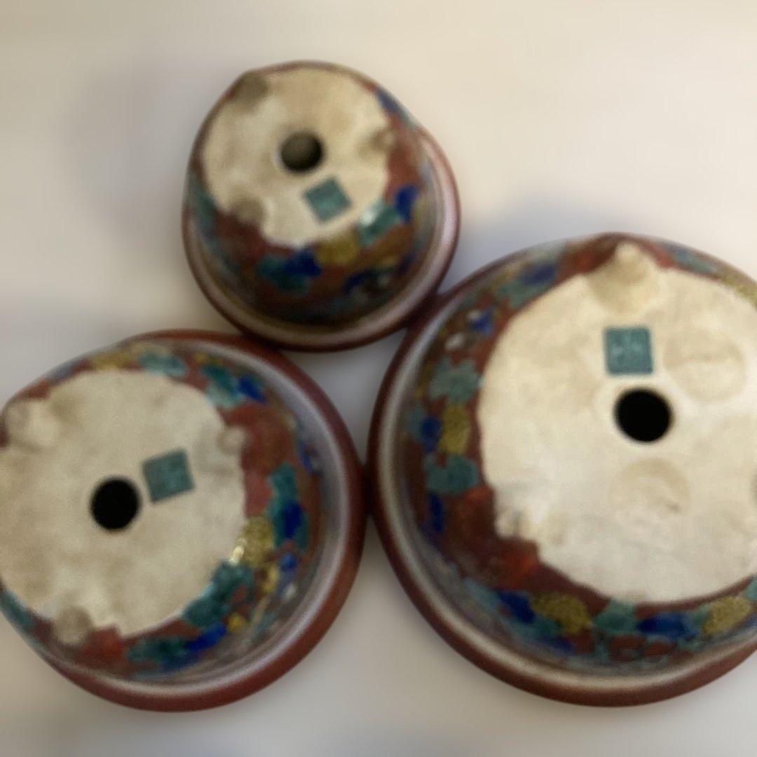 九谷焼　木米 植木鉢3個セット