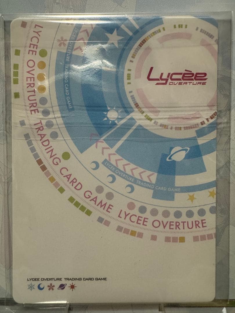 lycee 不機嫌な詩夢　ラッキーカード交換　３枚セット