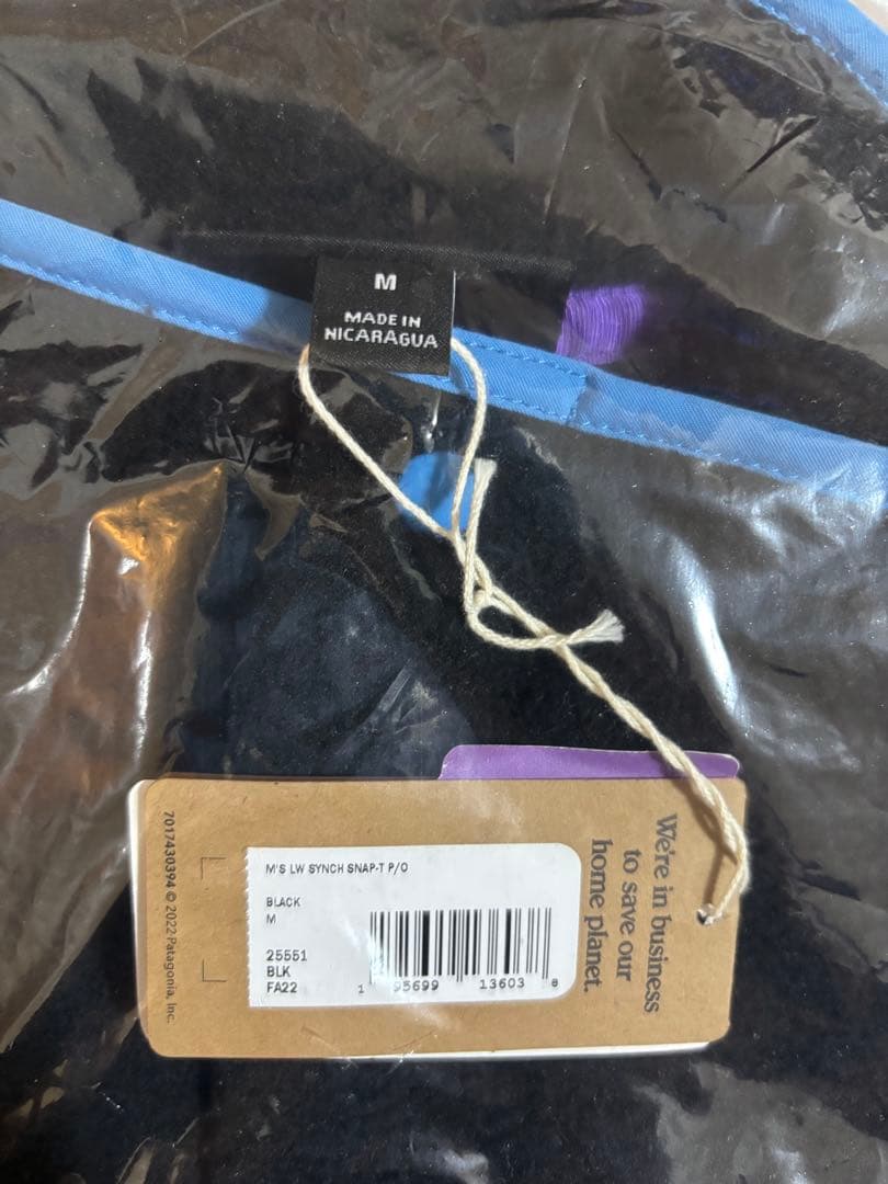 ★新品　タグ付き　パタゴニア シンチラ スナップT ブラック/ブルー　 Mサイズ