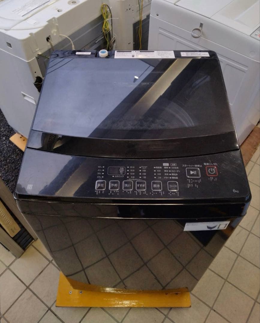 ニトリ　洗濯機　2024年製　6kg　北九州市福岡市限定