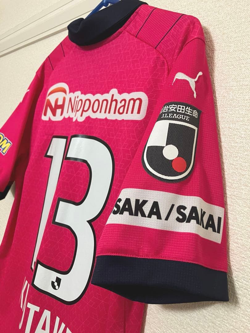 ♦︎美品♦︎13清武Lサイズセレッソ大阪ユニフォーム