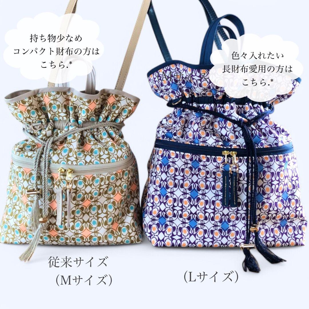 ※こちらは専用ページになります。