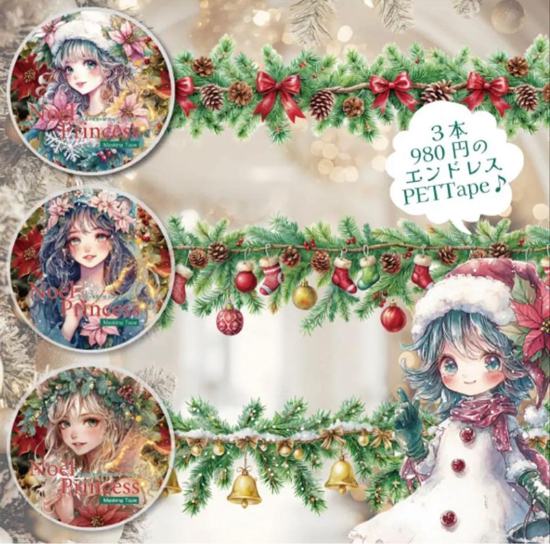 レイラ☆プロフ必読☆様♡ありがとうございます♡