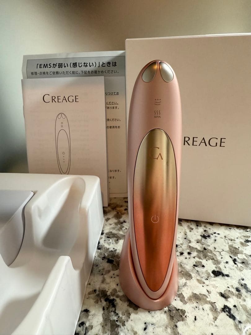 1度使用美品ヤーマン　クリアージュアイリフト