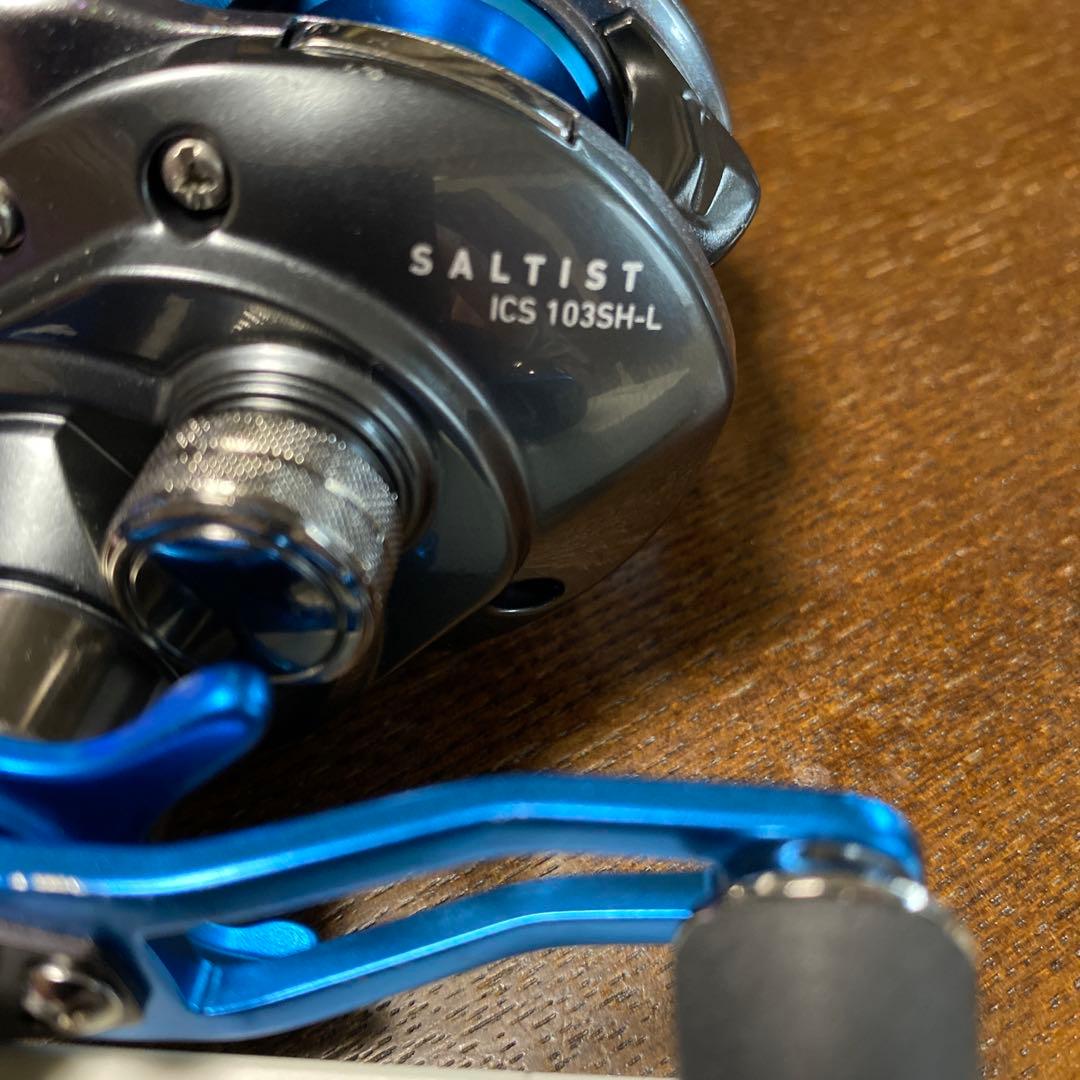 ロボちゃん。ダイワ SALTIST ICS-10SH-L リール