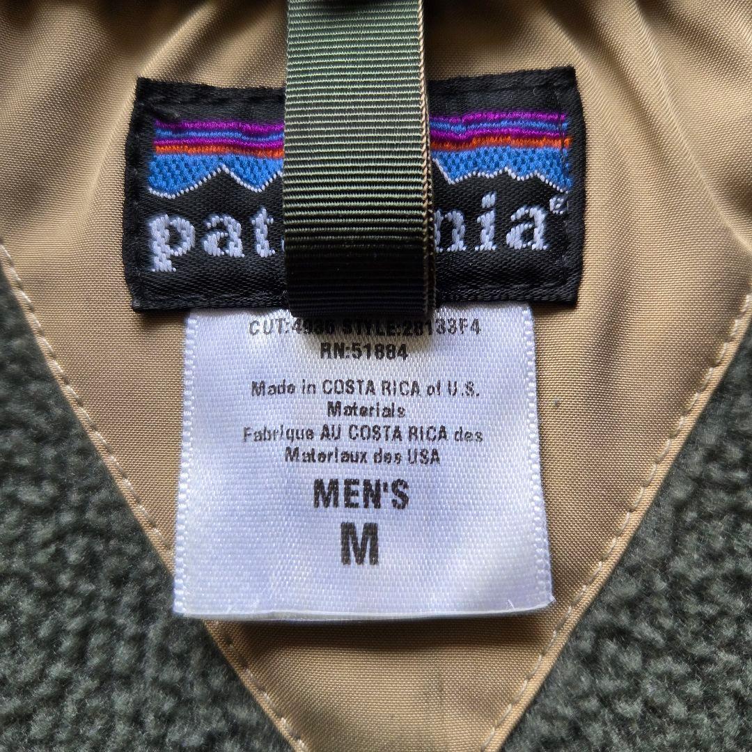 [美品]F4 patagonia/ニューシェルドシンチラ/Tan/サイズM