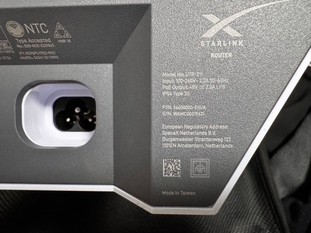 譲渡手続済みStarlink 第2世代 (Gen 2) アンテナ・ルーターセット