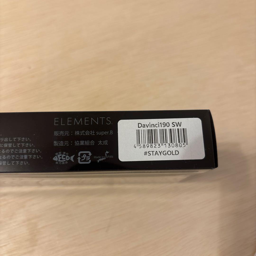 レガーレ ダヴィンチ190 釣りフェス限定 ELEMENTS ダヴィンチ