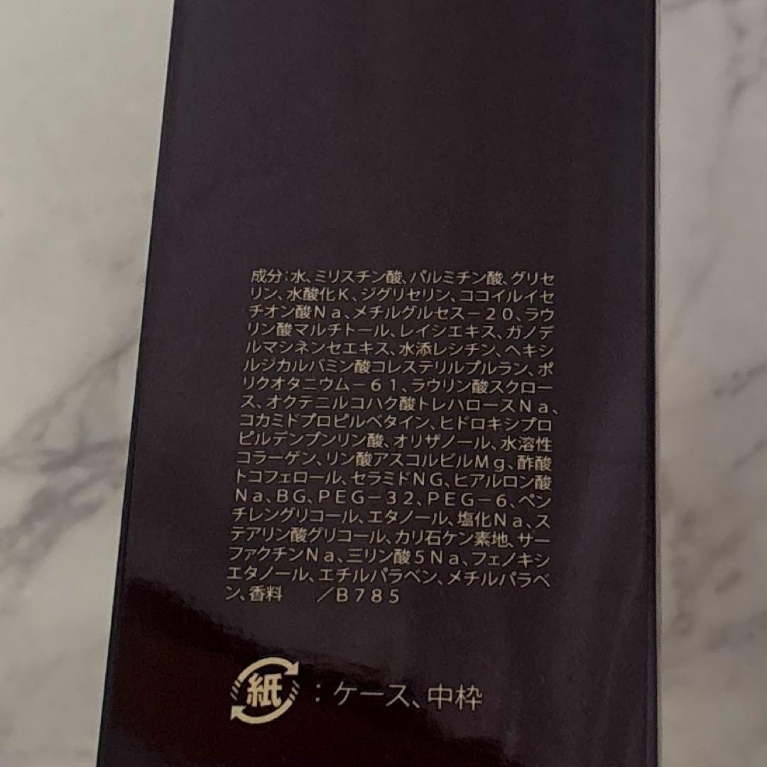 MENARD（メナード）エンベリエ ウォッシングA 洗顔クリーム 130g