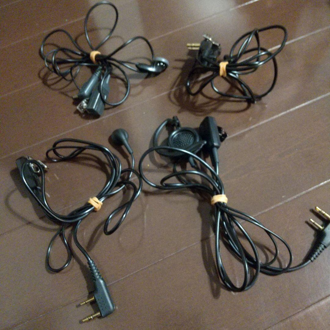 KENWOOD トランシーバー Demitoss UBZ-BG20R