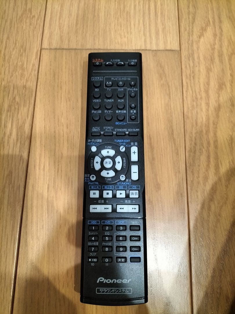 Pioneer 5.1ch サラウンドシステム HTP-S333 SX-SWR2