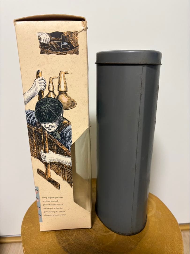 【OKURA】ブローラ&クライヌリッシュ2本セット