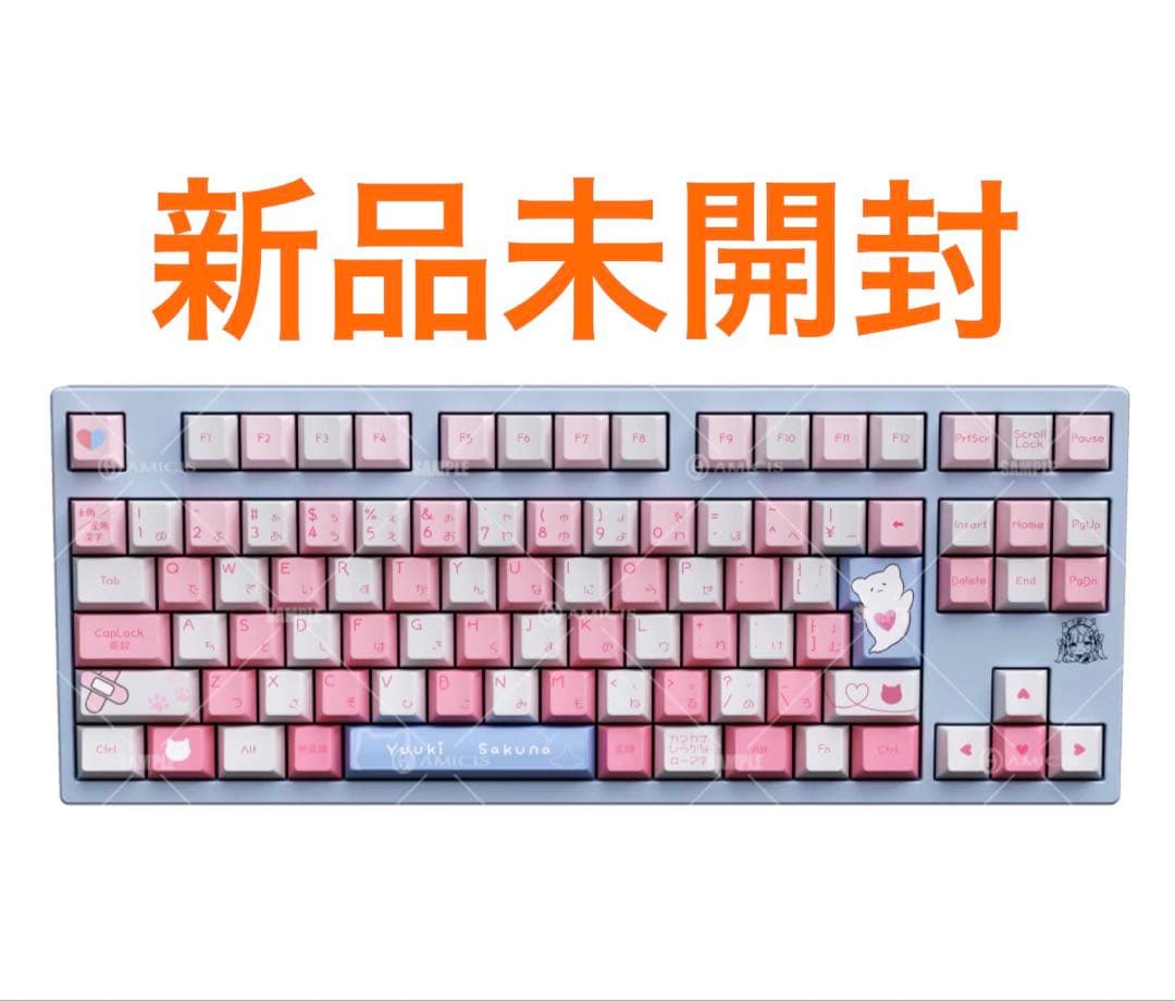 未開封　結城さくな × AMICIS ゲーミングキーボード 80HE 日本語配列