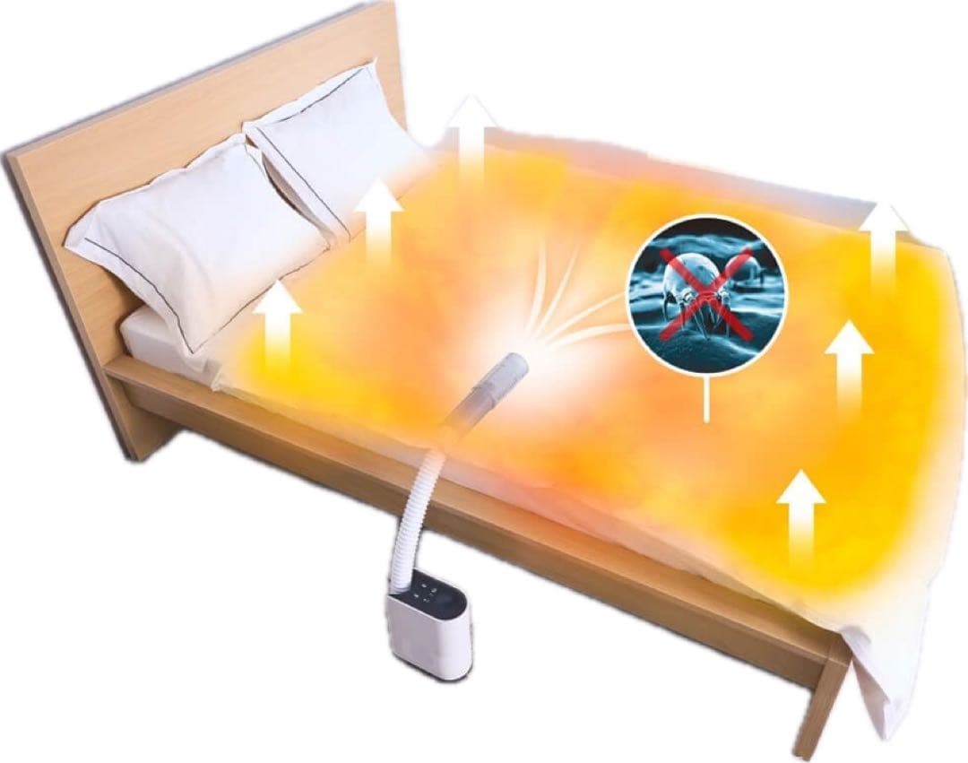 冷えた布団を一気に温めるレイコップ高性能布団乾燥機75℃ホワイト