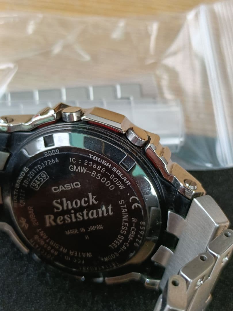 時計 CASIO G-SHOCK GMW-B5000 3459JA