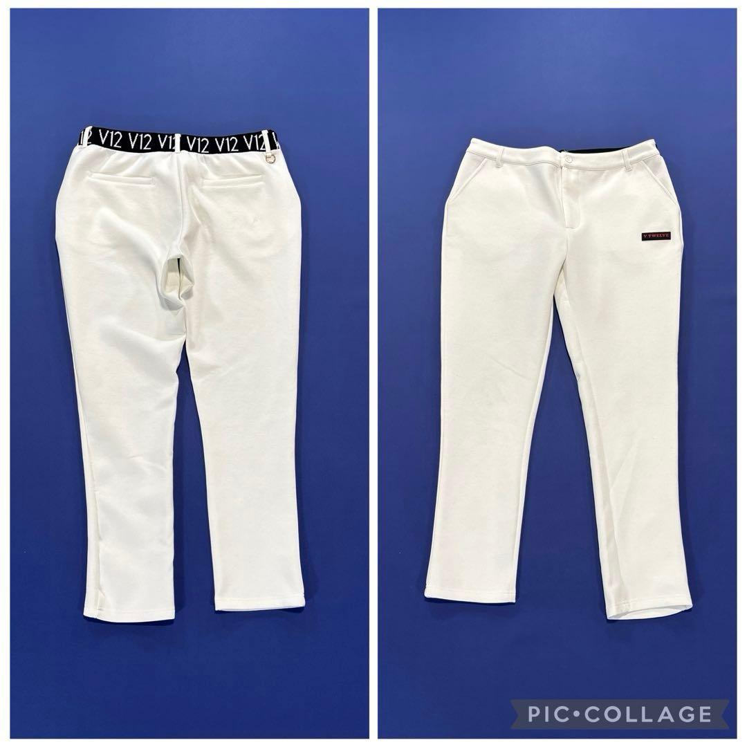 V12 スウェット　ロングパンツ　ジャージ　ゴルフ　ホワイト　大きいサイズXL