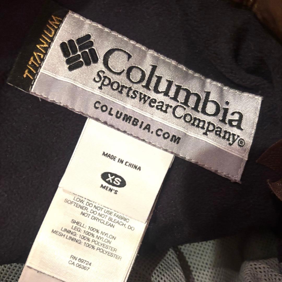 Columbia コロンビア スキーウェア 上下セット