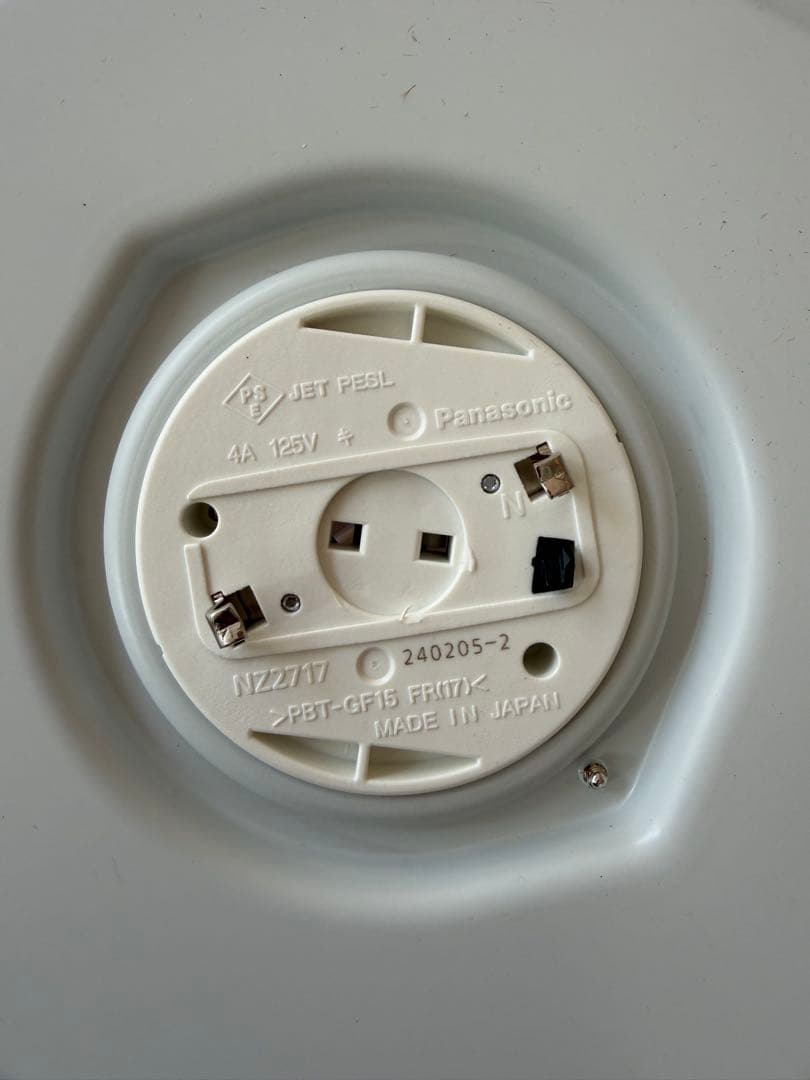 パナソニックシーリングライト　LGC3113V