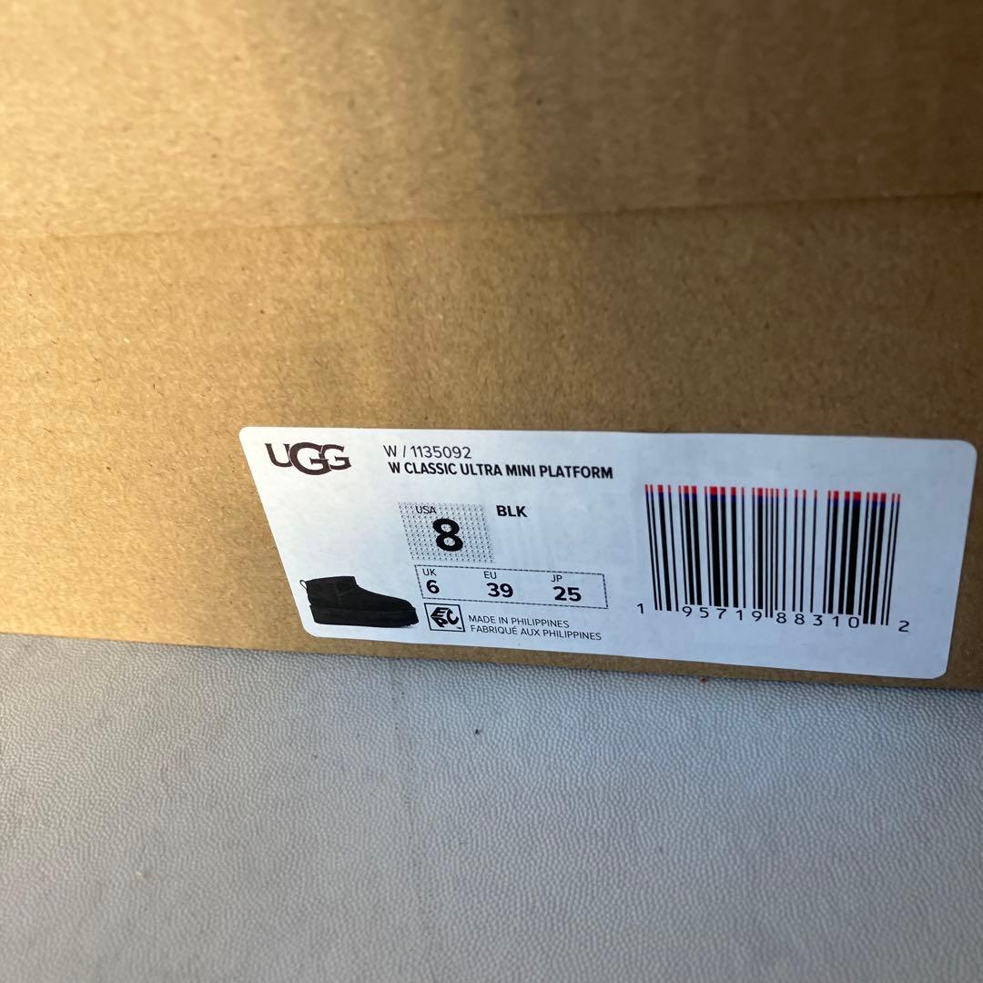 【専用】新品未使用UGGクラシックウルトラミニプラットフォームムートンブーツ