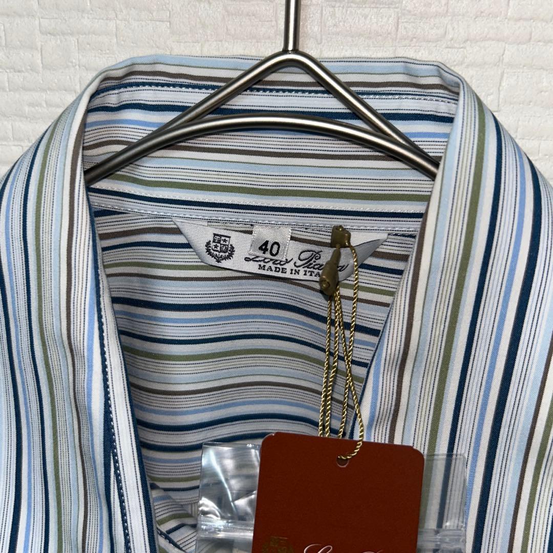 タグ付き Loro Piana ロロピアーナ ストライプ 長袖 シャツ 40