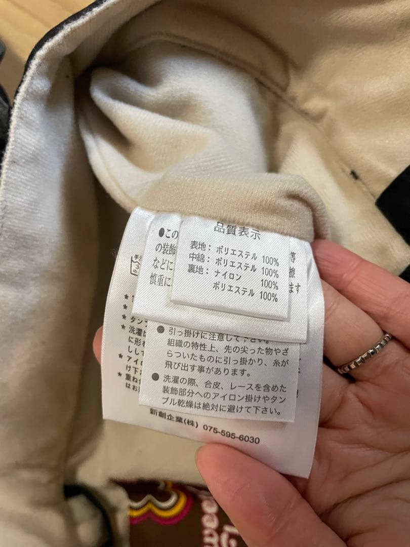 女性用スノーボードウェア【OP、SISTA J】