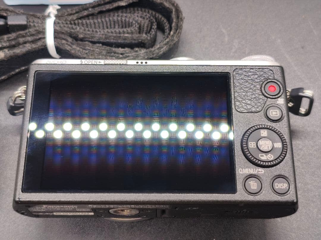 LUMIX DCM-GM1 シルバー Panasonic