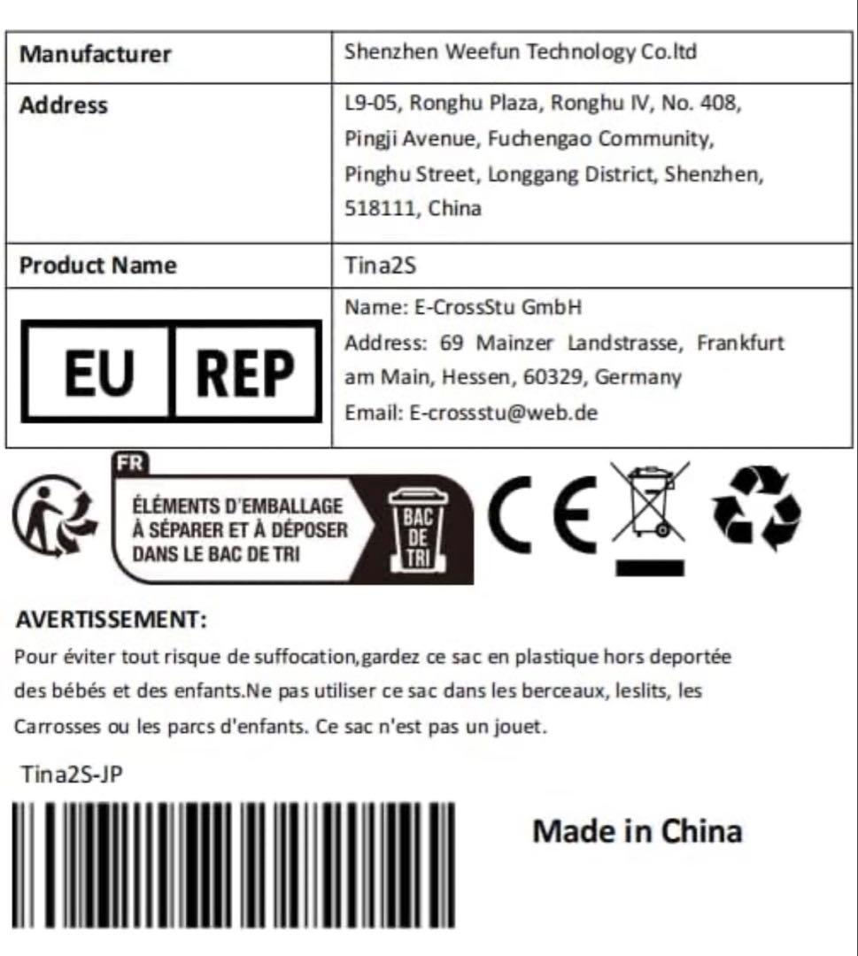 【中古】WEEFUN 3dプリンター TINA2S