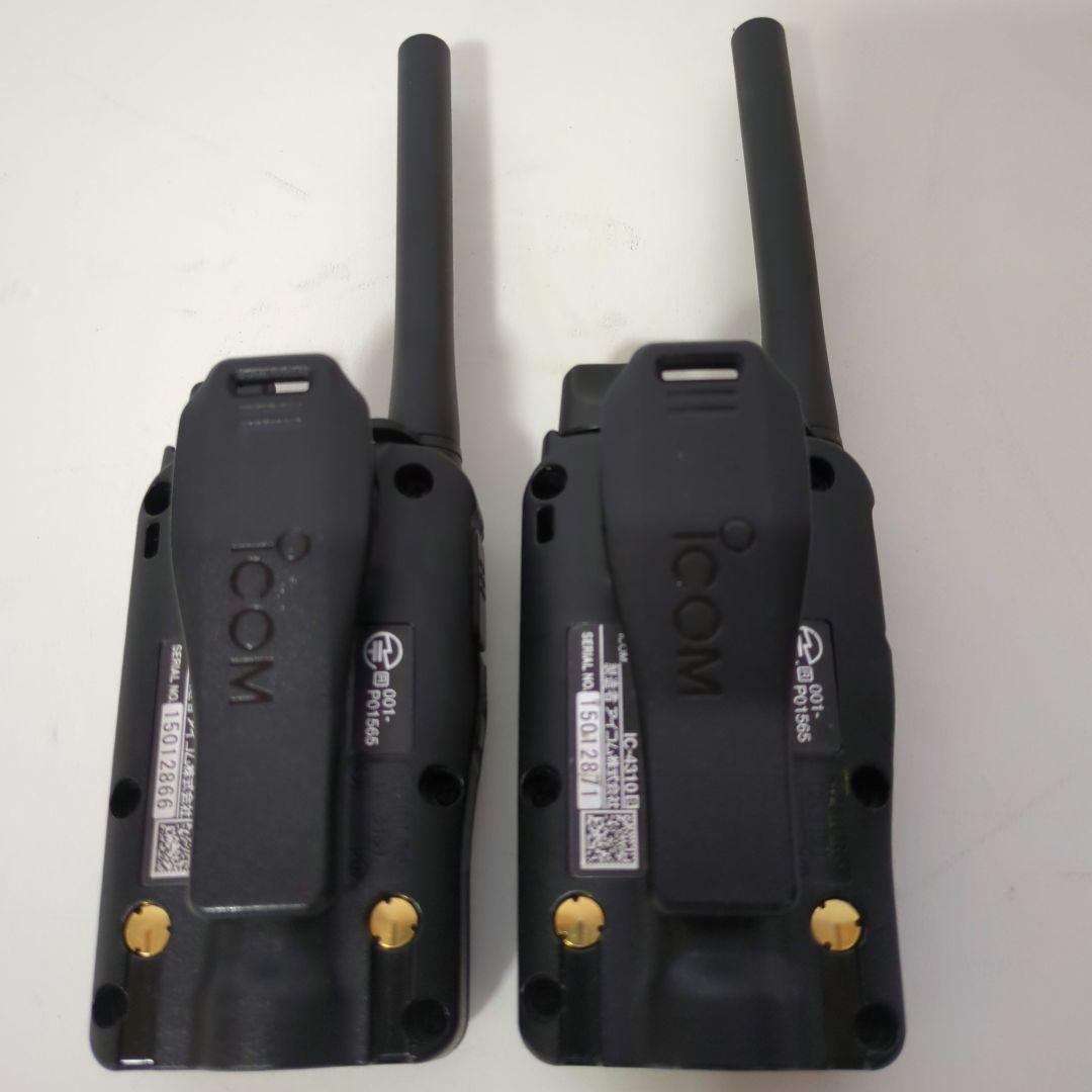ICOM トランシーバー IC-4310 ×2台、充電器・インカムマイクセット