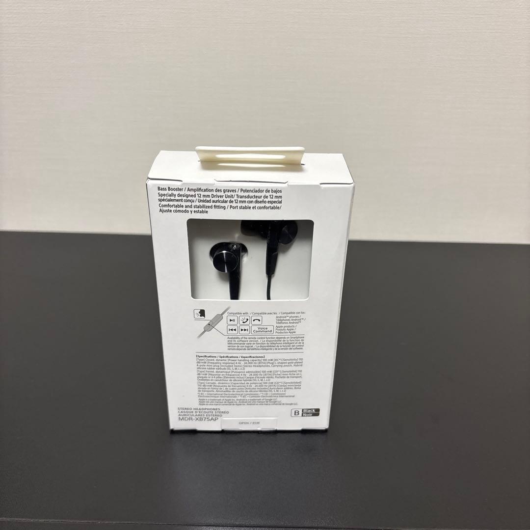 グローバル版ソニー 重低音モデル MDR-XB75AP : カナル型 ブラック