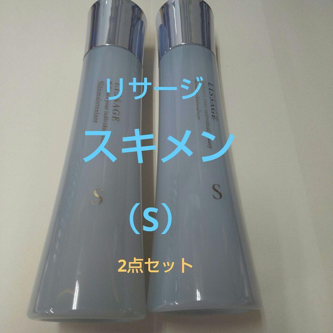 by。プロフ見てね！（感謝）/6