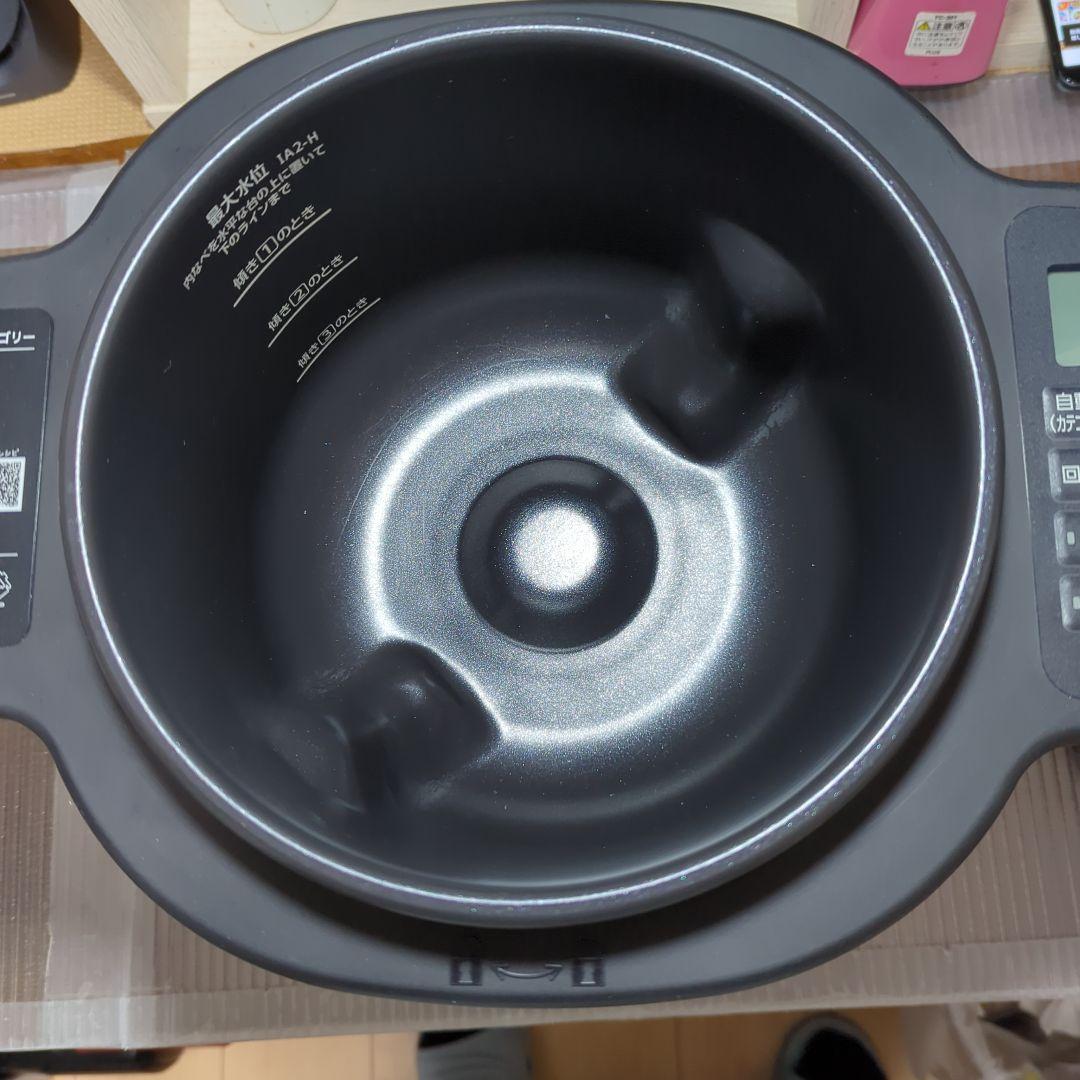 （使用頻度極少 美品）アイリスオーヤマ 自動かくはん式調理機 DAC-IA2-H