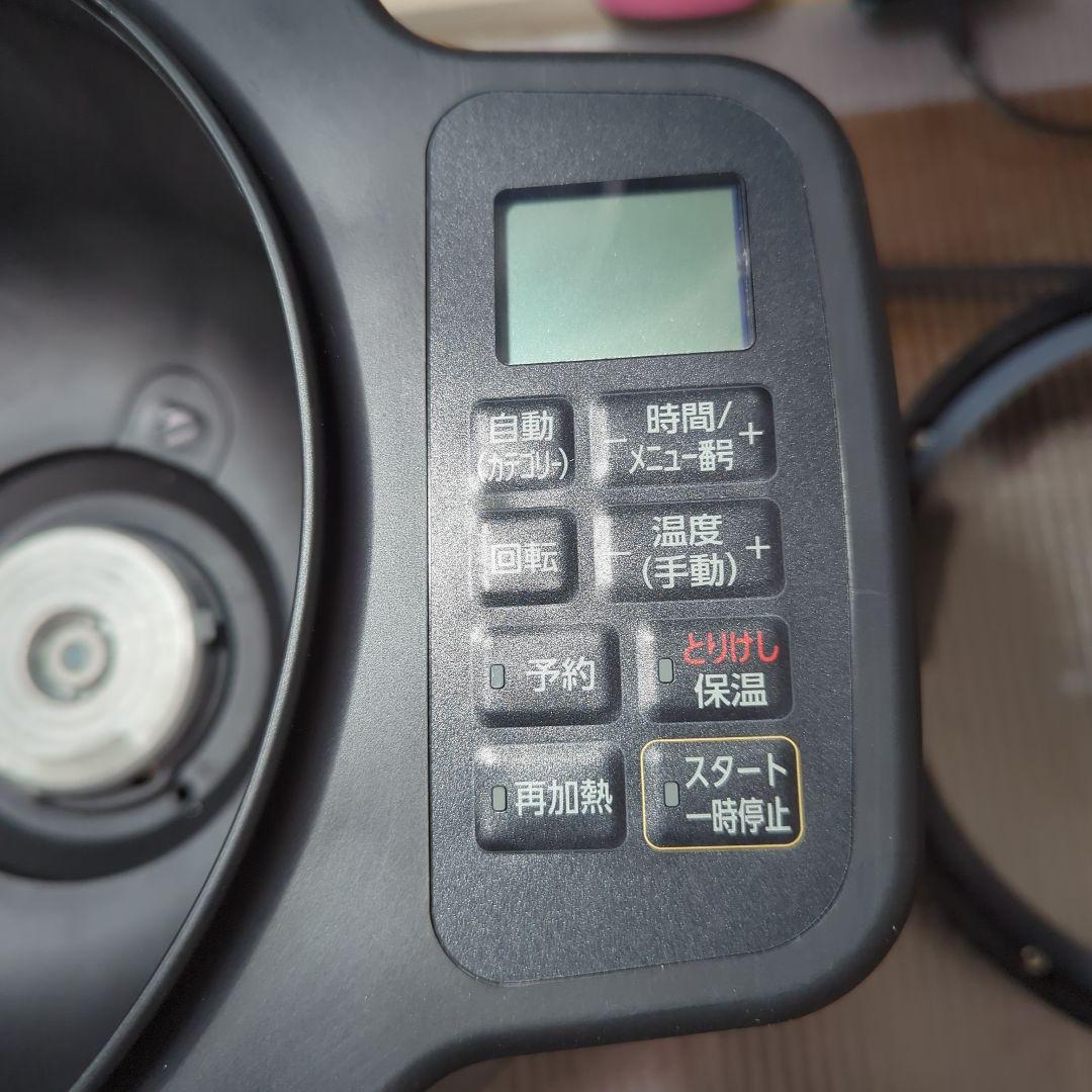 （使用頻度極少 美品）アイリスオーヤマ 自動かくはん式調理機 DAC-IA2-H