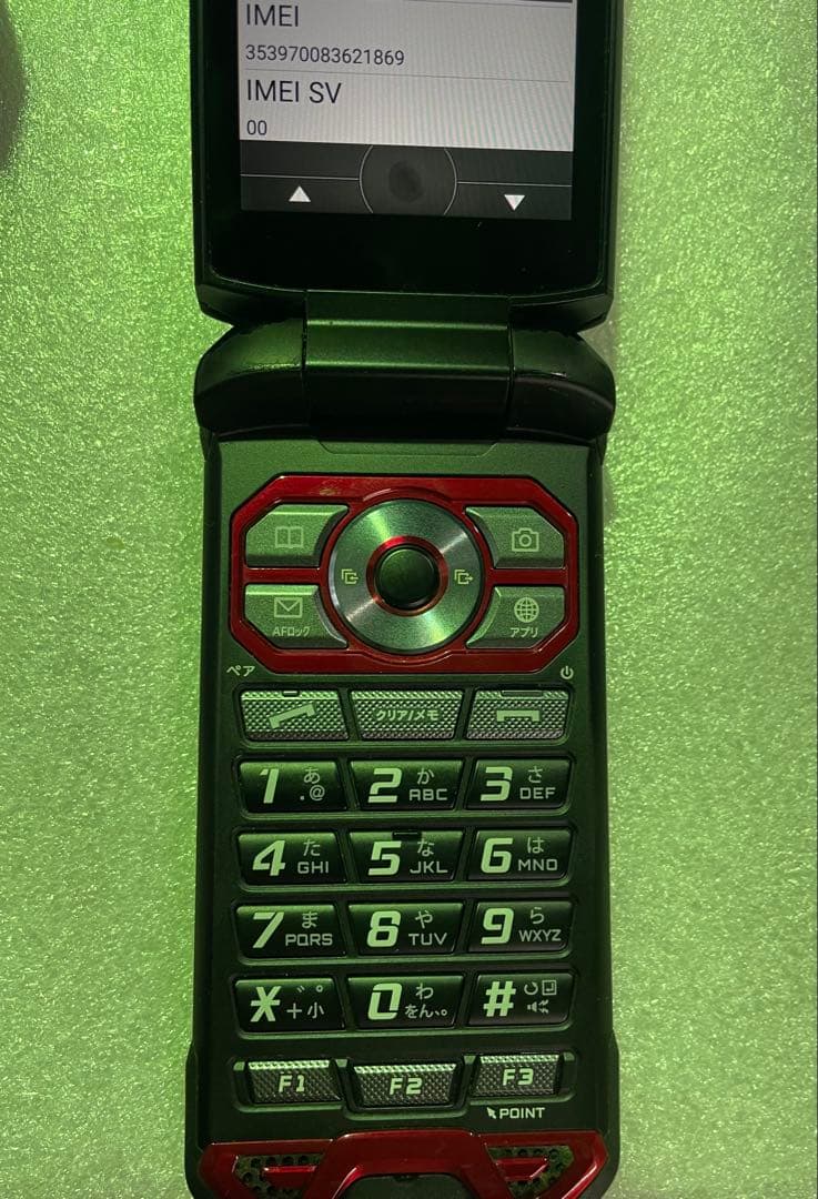 Taka 　au 京セラ KYF33 TORQUE X01