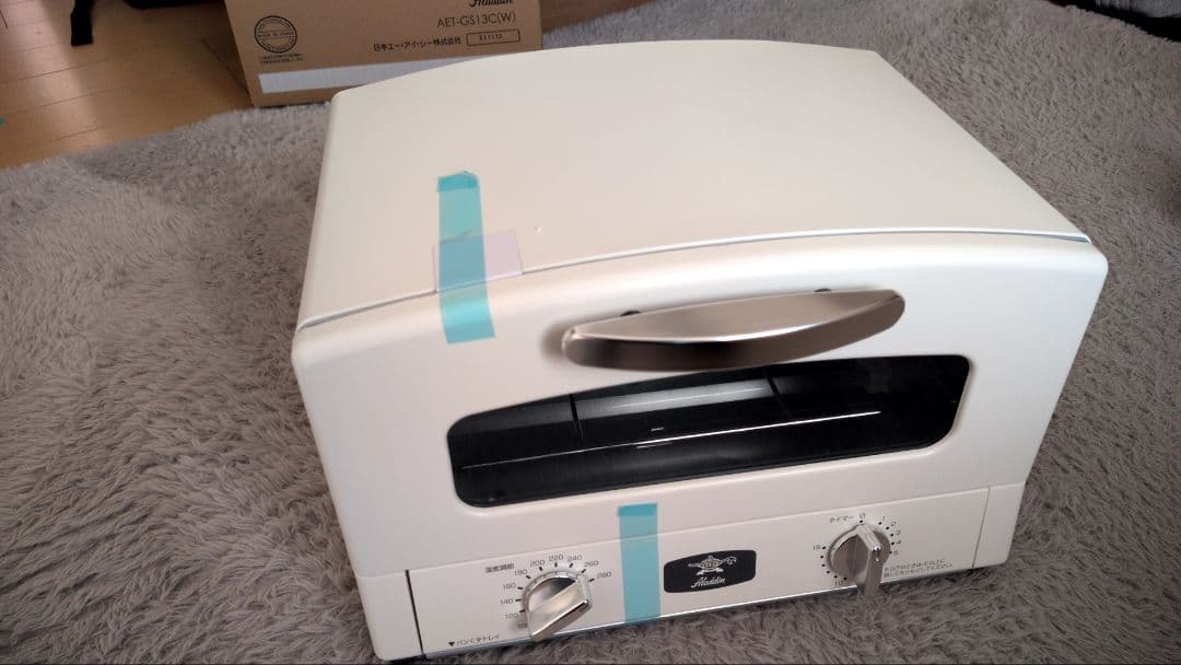 アラジン　グラファイトトースターAET-GS13C(W)