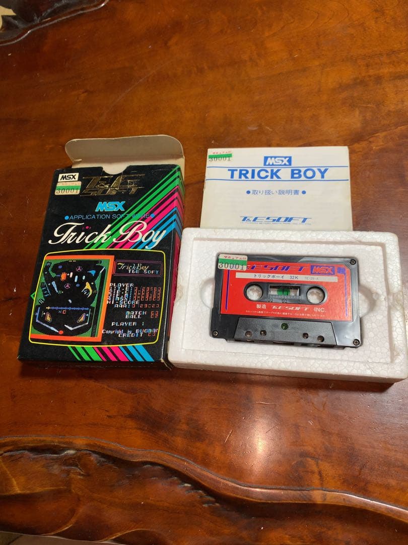 Ｎａｔｉｏｎａｌ　ＭＳＸ　ＣＦ－２０００　シルバー　＋　ソフト　セット