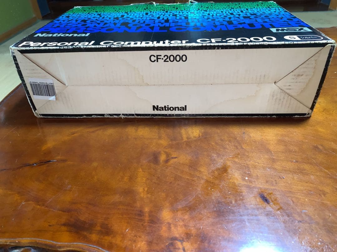 Ｎａｔｉｏｎａｌ　ＭＳＸ　ＣＦ－２０００　シルバー　＋　ソフト　セット